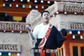 天籁嗓音《行囊里装满故乡的爱》演唱:更尕才仁视频封面