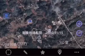 #卫星地图#奥维互动地图#自定义地图二维码#地理视频封面