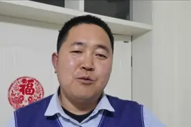 如何通过互联网买到好药材？当归哥总结了三种方法，你可以借鉴视频封面