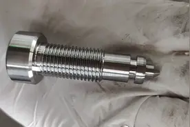 1分钟学会数控编程G78代码格式，每天学习一点点，知识分享视频封面