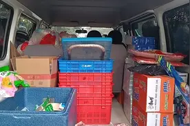 淘菜菜配送300一趟 ，加油打工人视频封面