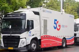 你知道我们在哪些领域领跑全球吗？视频封面