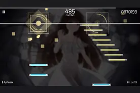 玩屁股肉第八天