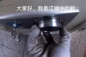 老式转盘式保险柜开启方法
