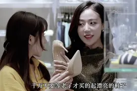 婚姻不能只靠爱情维持，当激情和浪漫退却面临的是各种现实的考验