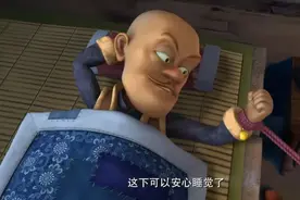 熊二太惨了，中了光头强的陷阱视频封面