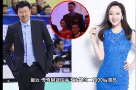 意外！前男篮国手王治郅，或与90后漂亮娇妻离婚，公开发文疑告别视频封面