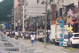 王赫野的《大风吹》劲爆到心里震撼，脚步也随着翩翩起舞视频封面