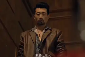 大嫂重出江湖，绝对不好惹，为了复仇大嫂变的好厉害！视频封面