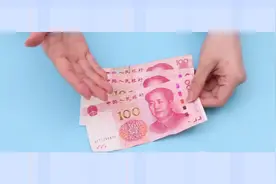招偏财的秘法视频封面