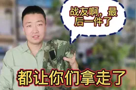 在部队总是丢衣服？每次身边的战友，洗完衣服总是有人拿错。