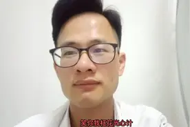 每日同你粤语是但噏：观音出库日，大家有冇去借库啊？