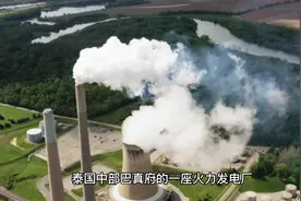 泰国丢失的铯137究竟有多可怕，视频封面
