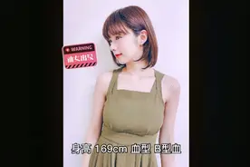 三国混血，万种风情，你想要的她都有——池田依来沙视频封面