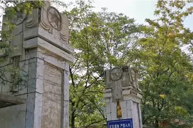 探险废弃煤矿视频封面