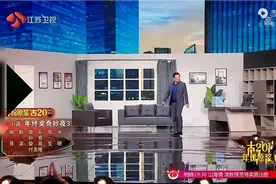 贾冰的绕口令真滴six six six视频封面