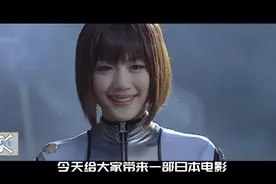 我想有个这么漂亮的机器女朋友，哪里去领？视频封面