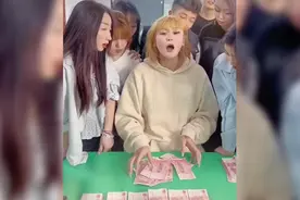 这样不好吧视频封面