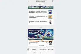 #英雄联盟改名入口#英雄联盟改名教程