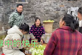 川渝榨菜的教程来了方法简单，制作过程中老谭展言子全场笑声不断视频封面