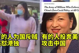 皈依者狂热 一种正常人难以理解的“情感”视频封面