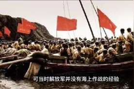 金门距离厦门仅2.3公里，我们为什么不把金门收回来？视频封面