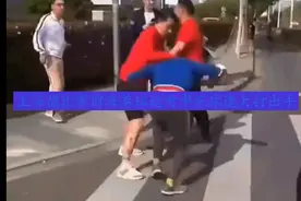 严惩不贷！海港球迷对申花球迷大打出手！视频封面