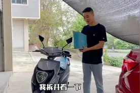 秋天来了！女友网购寄来快递，九生收到立马拆开看，感叹好贴心视频封面