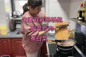 很多人不看好我的老婆，可是她对我很好，心好！视频封面