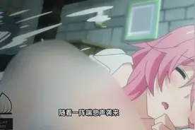 男子一觉醒来，手却传来柔软的触感视频封面