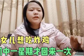 两个女儿都长大了，更加不愿意配合拍视频，以后我也尽量少拍她俩视频封面