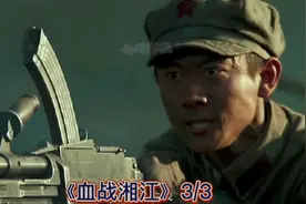 1934年红军在广西境内与国民党军苦战5昼夜，最终牺牲5万人之多。视频封面