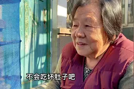 丈母娘一不小心把鱼晒臭了，女婿吃得还挺美！视频封面