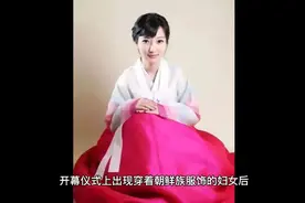 小丑言论：韩国教授徐坰德指出韩国应正视中国对韩服国产化视频封面