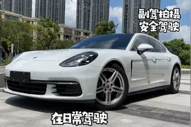 保时捷PDK变速箱，真的有车评人吹得那么厉害吗！视频封面