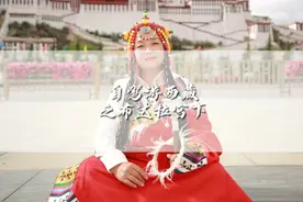 这里我好像来过，但我真的是第一次来视频封面