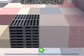 推荐几个の🌻炒鸡^好^🍯听滴网名🌹#必是精品🍤介意收藏/网名格式视频封面