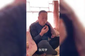 人民网夸赞 :抖音第一网红张同学 一个月涨粉640万 点赞1900万