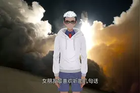 女朋友最喜欢听的几句话，赶紧收藏，收获甜甜的爱情吧。视频封面