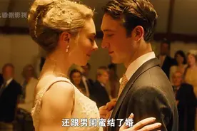 超感人的爱情电影，女护工照顾瘫痪富二代，结局让无数人落泪视频封面