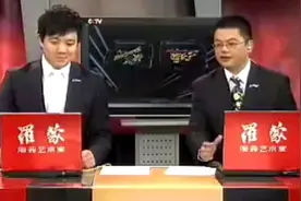 【经典回顾】广东队落后7分，用57秒逆转八一队视频封面