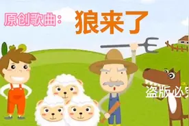 原创：你不在是我的牵绊，我也不会和你结婚视频封面