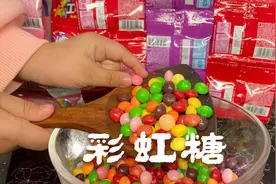 彩虹糖女儿的3种新吃法，第3种女儿说最香甜，你不一定见过