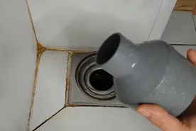 下水管有臭味如何解决，自制防臭地漏，还可以防止蚊虫，可以试试视频封面