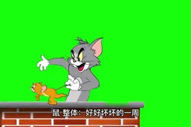 2023年十二生肖一周运势解读：2月13日~2月19日视频封面