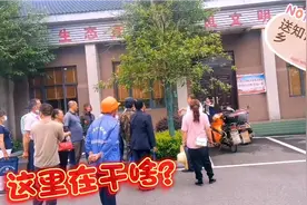 乡村振兴技能培训，学习农业种养殖技术，国家的政策太好了。视频封面