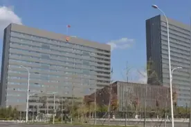 沈阳市政府各局办公楼环境视频封面