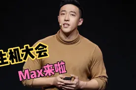 白天理工博士，晚上健身博主？斜杠青年Max如何“杠”出双重生活视频封面