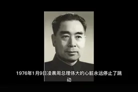 妇科泰斗林巧稚，万婴之母，接生袁隆平，为邓颖超看病