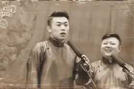 张九南，从此告别定场诗视频封面